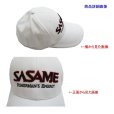 画像2: （ 非売品 ）　ササメ 　SASAME 　キャップ 　ホワイト 　フリーサイズ 　H283 　（定形外可）  *6　●×1 (2)