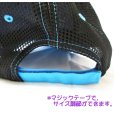 画像4: 販促品 　シマノ 　メッシュキャップ 　綺麗なブルー / 後ろ ブラック 　56〜59ｃｍ 　非売品 　H285 　●×10 (4)