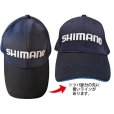 画像2: シマノ 　メッシュキャップ 　紺 　ツバ 　黒 　No.74 　非売品 　( 定形外可 )◎ ●×1 (2)