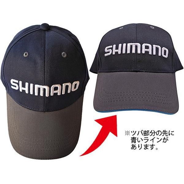 画像2: シマノ 　紺キャップ 　ツバ 　グレー 　 No.75 　(1) 　非売品 　( 定形外可 ) 　◎