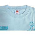 画像2: 明邦 　半袖 　Tシャツ 　ライトブルー 　Lサイズ 　No.78 　売値￥3280 　≪ 非売品 ≫ 　在庫限り (2)