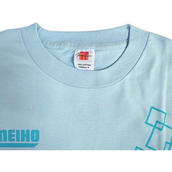 画像2: 明邦 　半袖 　Tシャツ 　ライトブルー 　Mサイズ 　No.78-1 　売値￥3280 　≪ 非売品 ≫ 　在庫限り