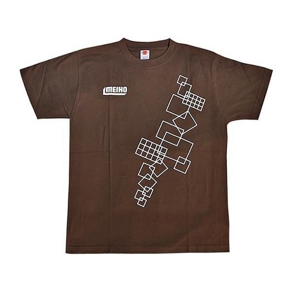 画像1: 明邦 　半袖 　Tシャツ 　ブラウン 　Mサイズ 　No.79-1 　売値￥3280 　≪ 非売品 ≫ 　在庫限り 　●×1