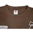 画像2: 明邦 　半袖 　Tシャツ 　ブラウン 　Mサイズ 　No.79-1 　売値￥3280 　≪ 非売品 ≫ 　在庫限り 　●×1 (2)