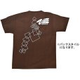 画像3: 明邦 　半袖 　Tシャツ 　ブラウン 　Mサイズ 　No.79-1 　売値￥3280 　≪ 非売品 ≫ 　在庫限り 　●×1 (3)