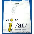 画像2: キープラン 　Tシャツ 　ホワイト 　M 　売値￥1555 　非売品 　No.205 　●×2 (2)