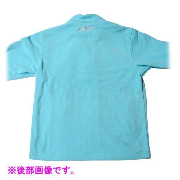 画像3: （ 非売品 販促品 ） 　オーナー 　ジップ付き トレーナー 　ブルー 　LL 　H-15 　( 定形外可 ) 　