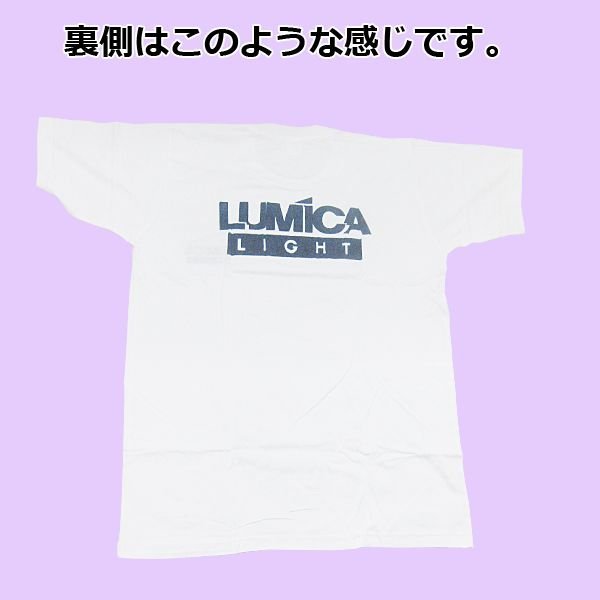 画像2: ルミカ 　Tシャツ 　ホワイト 　Lサイズ 　(5) 　売値 ￥1280 　●×1 　 