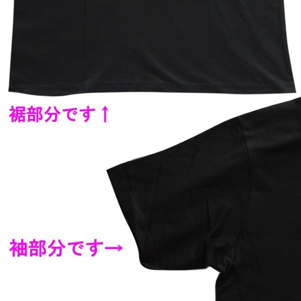 画像3: （ 非売品 販促品 ） 　ササメ 　Tシャツ 　ブラック 　M 　H-54 　売値 ￥5980 　( 定形外可 ) 　