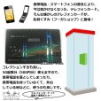 画像2: クレハ 　テレホンカード 　タカアシガニ 　No.11 　50度数 　500円分 　未使用新品 (2)