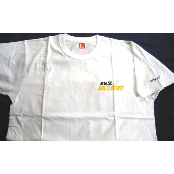 画像2: 東レ 　Ｔシャツ 　銀鱗 　白 　L 　(3) 　 　売値 ￥3,980　●×1 　非売品