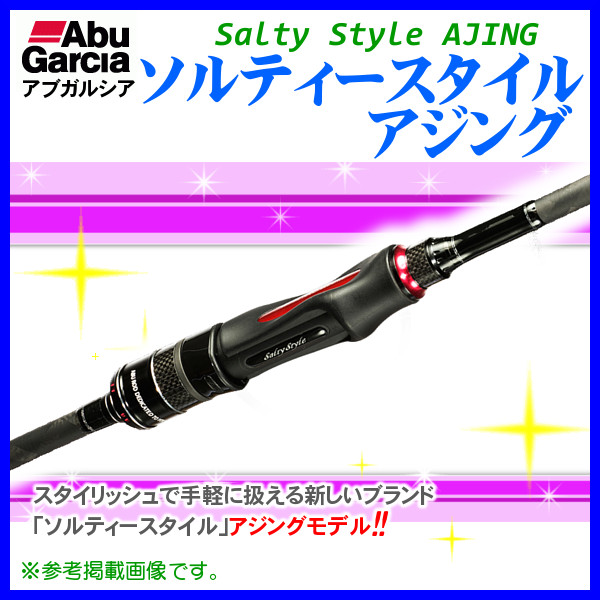 アブガルシア ソルティースタイルアジング ( Salty Style AJING ) STAS-692LS-KR スピニング ロッド ルアー竿