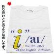 画像2: 非売品 　キープラン 　Tシャツ 　ホワイト 　L 　No.117 　売値 ￥2180 　（ 非売品 ） 　 (2)